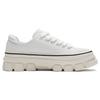 Li Ning CF Tracing Slip Resistant Abrasion Resistant Low top Sports Casual Shoes Unisex White AGCS204-1