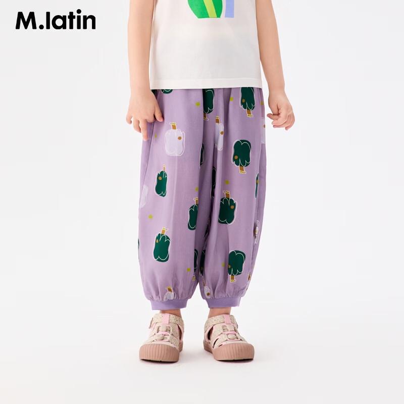 

M.Latin Kids Hand-Painted Tree Pattern Woven Pants S