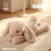 Non-Toxic 35Cm Jim Rabbit Plush Toy-Ultra-Soft Collectible Stuffed Animal Bunny Gift Shy Rabbit Kid Collector Birthday Funny Party Gifts