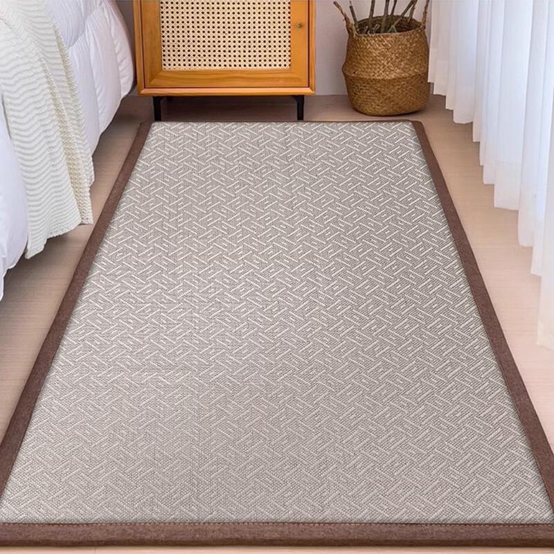 Handun Summer Rattan Cooling Mat