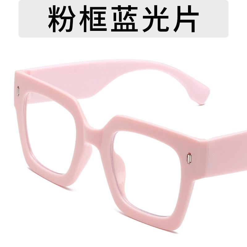 New Korean Oversized Computer Glasses Women Men Anti Blue Light Glasses Blackout Glasses Fashion Optical Glass Lenses