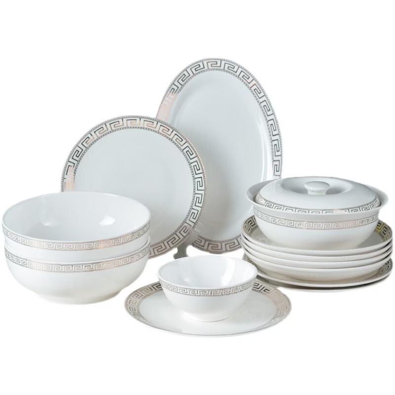 ZISIZ Chinese Ceramic Dinner Plate, Wanzi Gold