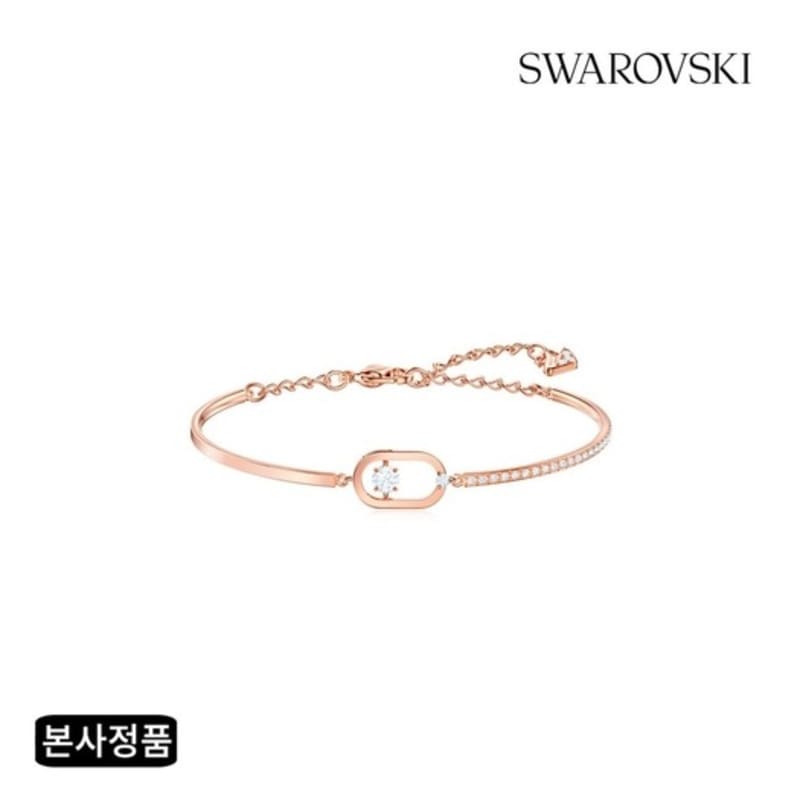 

Una Rose Gold Bangle Bracelet M 5472382 Model Number-5472382_Crystal