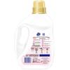 Chaoneng Dazzling Fragrance Liquid Laundry Detergent