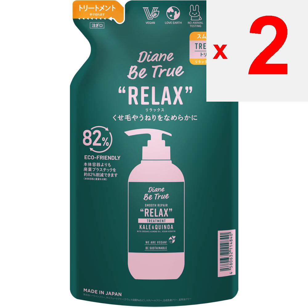 Nature Labo Moist Diane Diane Be True Treatment Refill Smooth Repair 320ml Shampoo/conditioner (premium) After Shampooing, Lightly Drain Water from Ha