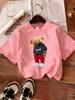 Bear Wearing Mask Printing TShirt Womens Basics ONeck T Shirts Comfortable Loose Short Sleeve Tops Summer Soft Woman Clothes