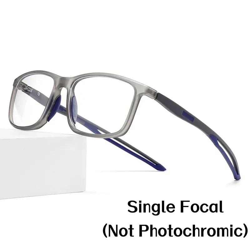 Progressive Multifocal Glasses New Trendy Photochromic Near and Far 3 In 1  Eyeglasses for Men Sport Reading Presbyopia Eyewear