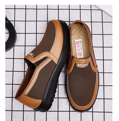 Large Size Men's Shoes New Old Beijing Polyurethane Non-slip Casual Shoes Flat Middle-aged and Elderly Dad Shoes Large Size