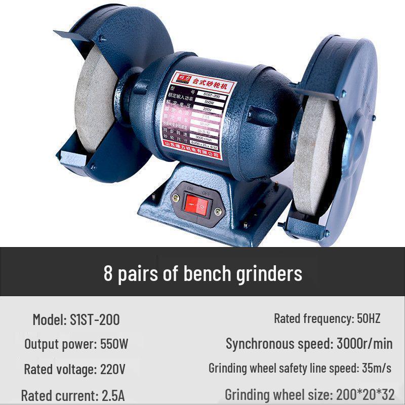 Industrial Multifunctional Bench Grinder 220V/380V for Sharpening and Polishing