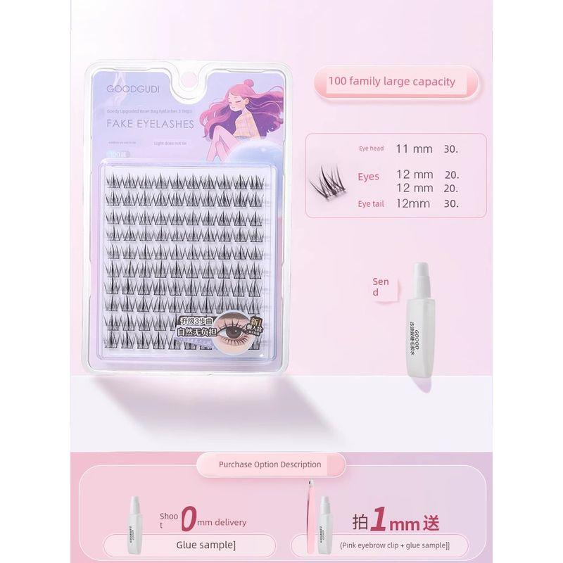 Goood Bean Bag Trilogy Artificial Nature Fake Eyelashes 100 Clusters of Lazy Trilogy 0 mm