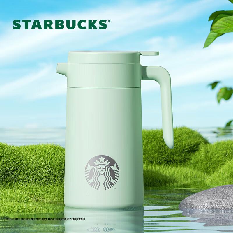 Starbucks Classic Mint Green Stainless Steel Insulated Tumbler