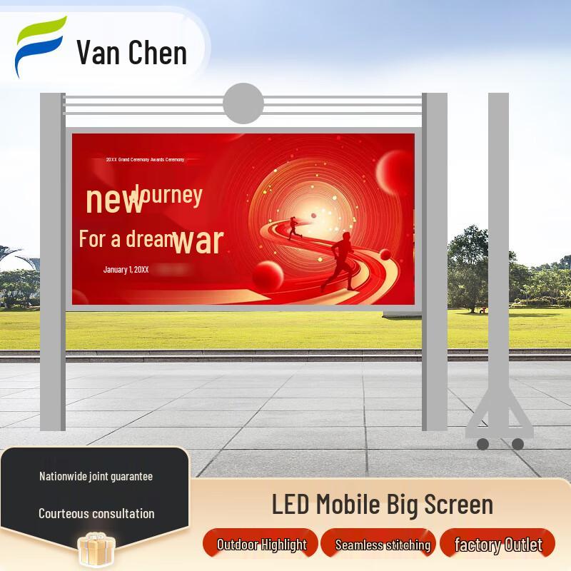 

Fanchen Outdoor P3 Full-Color Mobile LED Display 2.24m x 1.28m