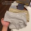 Women's Retro Stripe Low-Rise Cotton Antibacterial Boxer Briefs with Extended Crotch