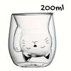 8.45/6.76oz Cute Cat Glass Cups Double-Walled Heat Resistant Milk Coffee Mug for Home Use Summer Winter Drinkware Gift Water Cup