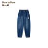 PawinPaw Boys' Cartoon Bear Winter Jeans