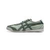 Mexico 66 NM Slate Grey Unisex Sneakers Green 1183C176-021