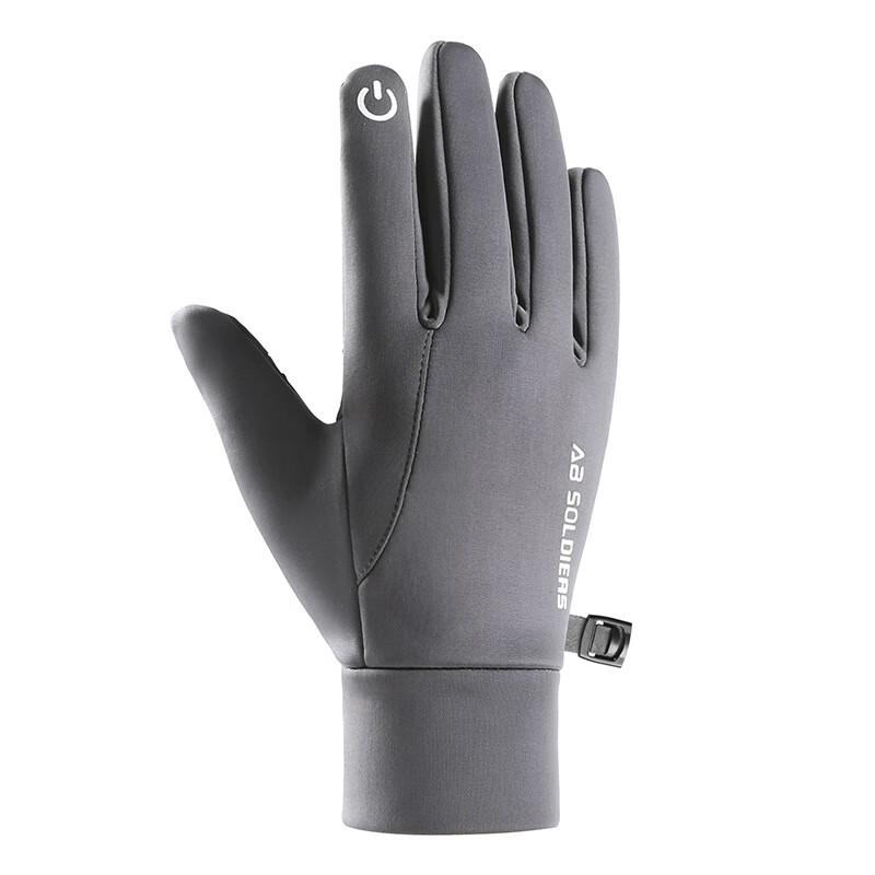 Men's Winter Outdoor Cycling & Hiking Touchscreen Gloves