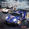 WLtoys 284191 284019-A Upgraded Gyro 1/28 RC Drifting Car 4WD High Speed Radio Control Model 2.4G Drift Racing Vehicle Mini Gift