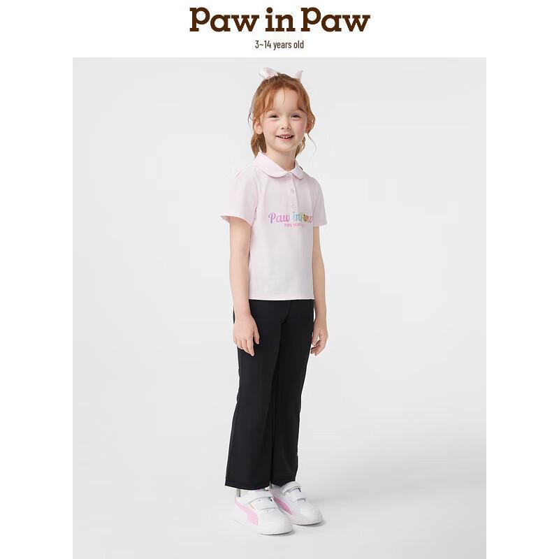 PawinPaw Girls' Polo Collar Laser Print T-Shirt