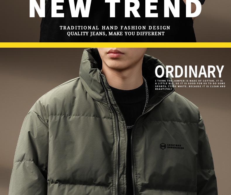 Luxuriöse Herren Retro 90er Winterjacke mit Daunenfüllung - Warm, Locker und Vielseitige Oberbekleidung