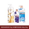 lux Conjunto Presente de Cuidados com Cabelo e Corpo