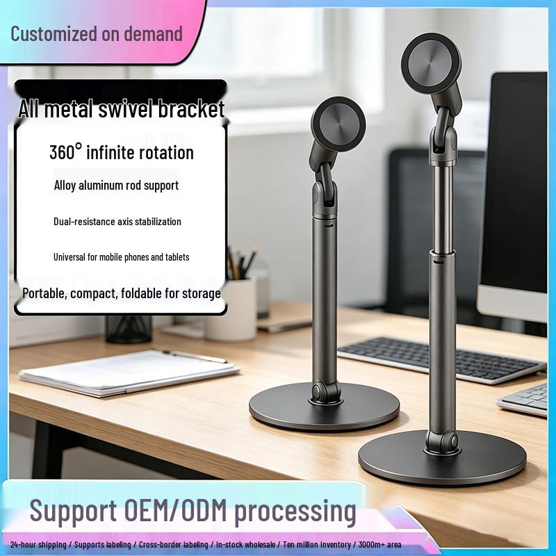 

MagSafe Magnetic Phone & Tablet Holder: Five-Axis Lifting, Telescopic Rotating Stand for Overhead Shots Boxed (E-commerce Bestseller) чорний