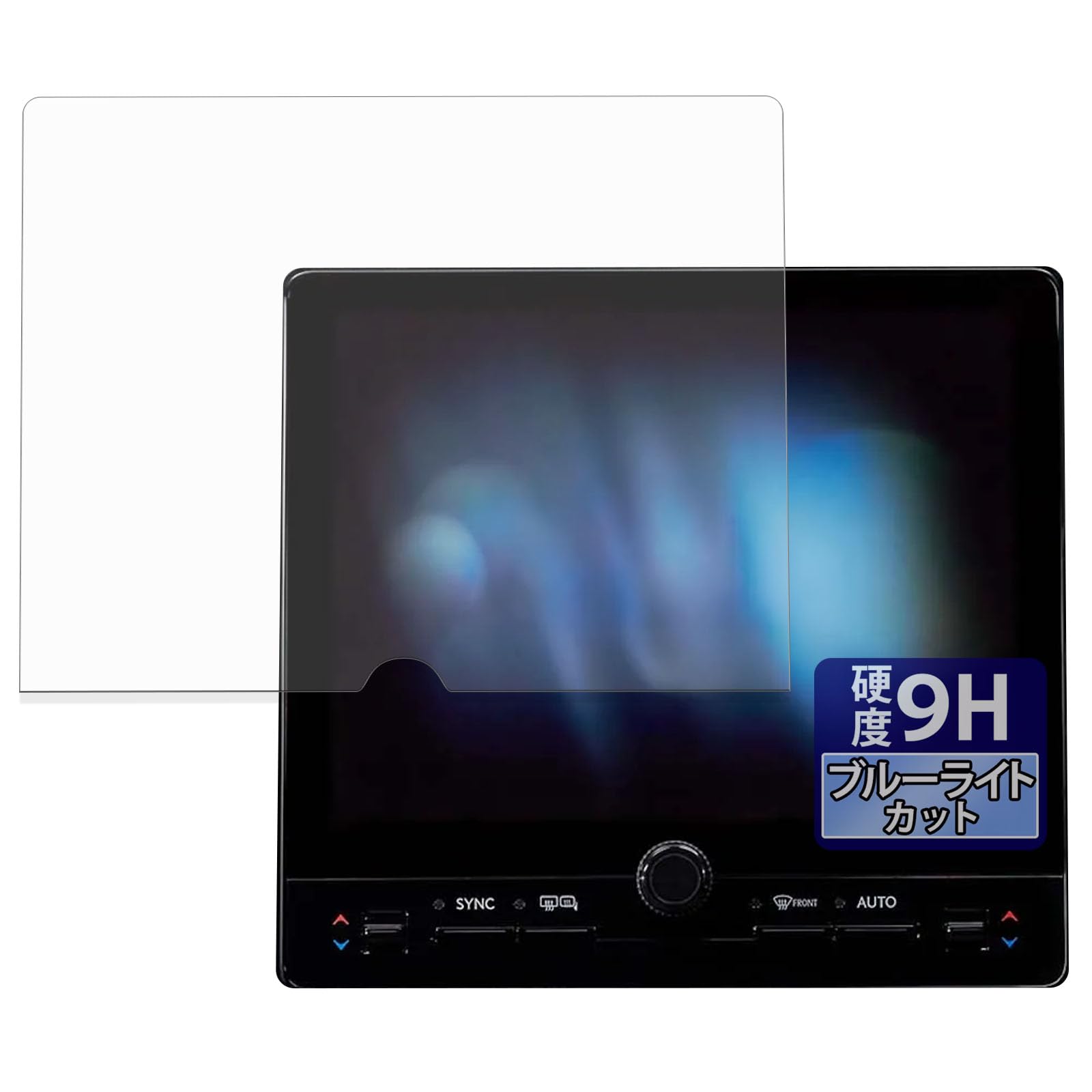 

FILMEXT Film Toyota Lexus LBX MAYH1# / GAYA16 Type (2023-current) 9.8 Inch Protective Film