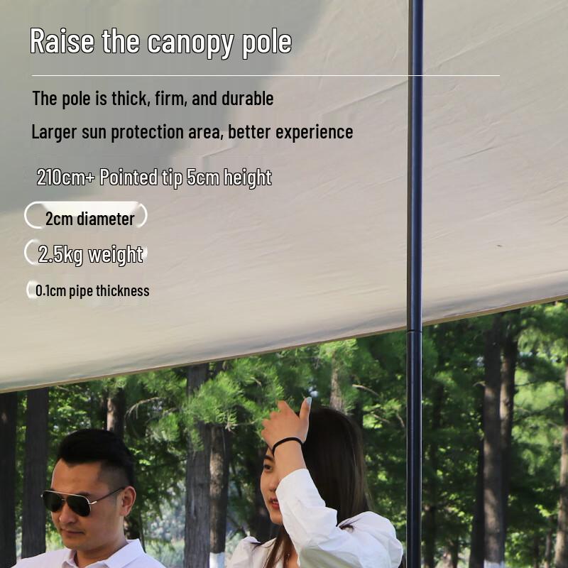 Outdoor Footprint Portable Sunshade Rain Tarp