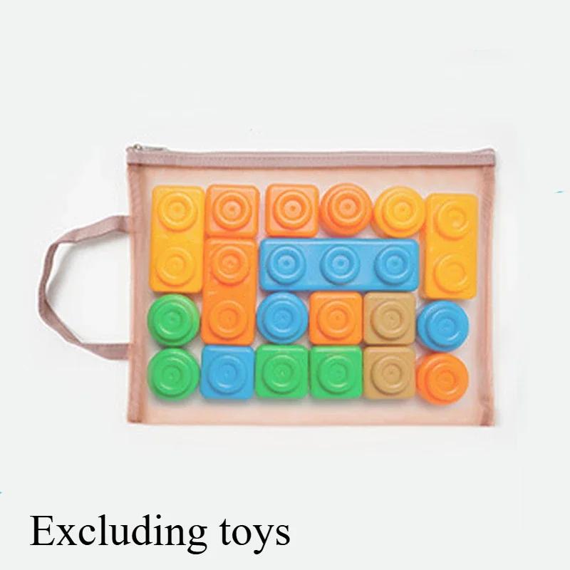 

1/2/3 шт. Сумка для хранения дома, Сумка для хранения книг, Детская сумка для хранения игрушек, Конструктор, Сумка для хранения на молнии, Сетчатый органайзер, Чехол для хранения 1PC розовый