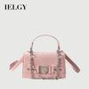 Temperament All-Match Handbag Mini Small Square Bag Niche High-End Sense One-Shoulder