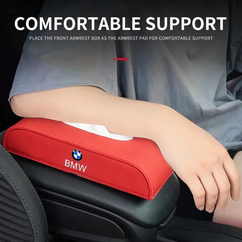 Car Leather Tissue Box For BMW 13 5 Series F20 F21 F22 E87 E88 E90 E60 G30 E84 F10 F30 M X1 X3 X4 GT Auto Interior Accessories