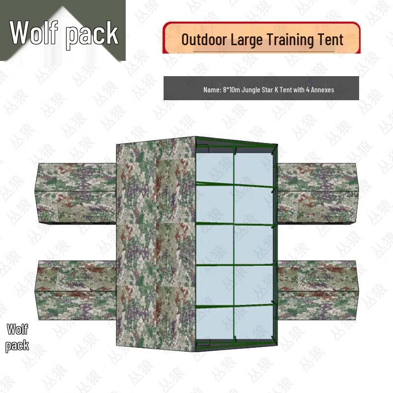 Jungle Wolf Camouflage Outdoor Command Tent