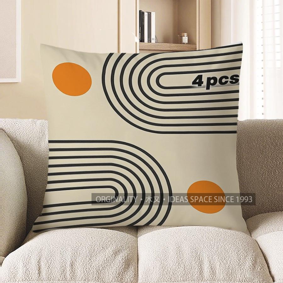 Home Decor Modern Geometric Pattern Throw Pillow Cover Pattern Cushion Cover Suitable for Sofa Bedroom Car Pillow Cover