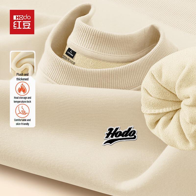 Hodo Men's Fleece-Lined Crewneck Sweatshirt