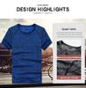 Rare Bird Men's 2021 Quick-Dry Outdoor T-Shirt: Plus Size Loose Fit, Short Sleeve