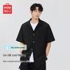 MINISO Men's Ice Silk Short-Sleeve Casual Shirt