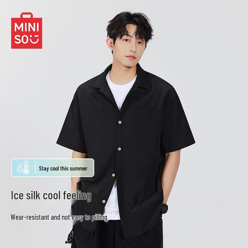 

MINISO Men s Ice Silk Short-Sleeve Casual Shirt XL
