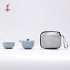 Bafangli Leisurely Travel Tea Set with 3 Quick Cups
