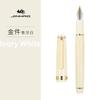 JINHAO 82 Fountain Pen Transparency Pen Spin Golden EF F M Nib Business Office School Supplies Ink Pens Stationery