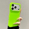 Solid color skin matte is suitable for Apple 17pro mobile phone case iphone16pro ultra-thin 15pro half pack 14pro.