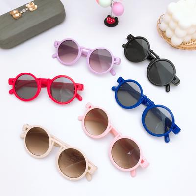 Children'S Sunglasses Travel Sunscreen Uv Protection Boys And Girls Glasses Cute Baby Glasses