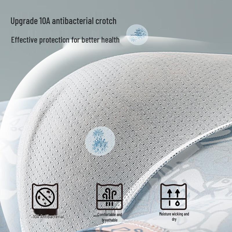 MIIOW Men's Antibacterial Ice Silk Boxer Briefs