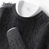 Men's Wool-Cashmere Blend Textured Crewneck Sweater