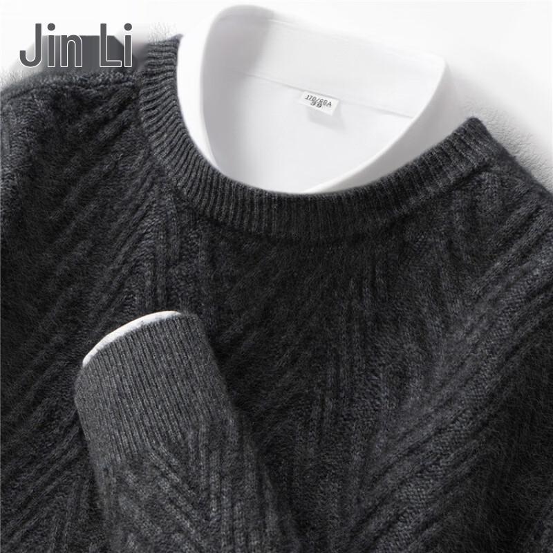 Men's Wool-Cashmere Blend Textured Crewneck Sweater