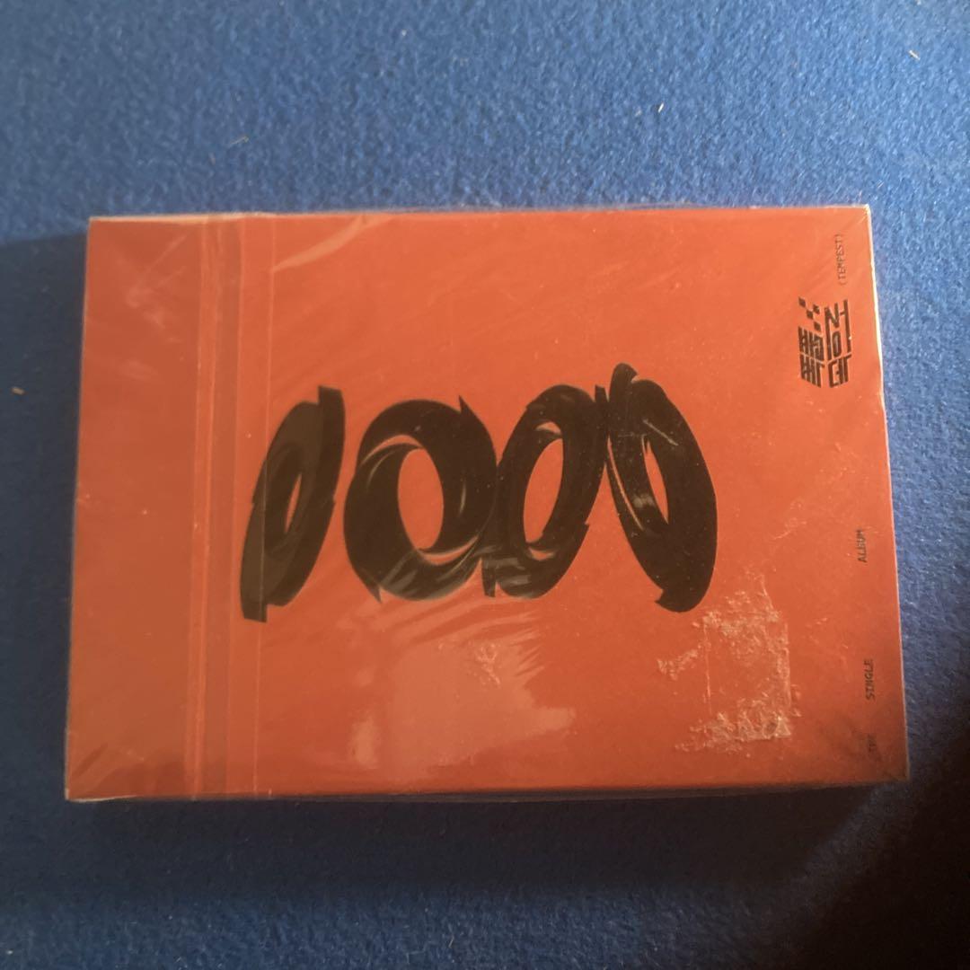 

[USED] 1000 CD Orange