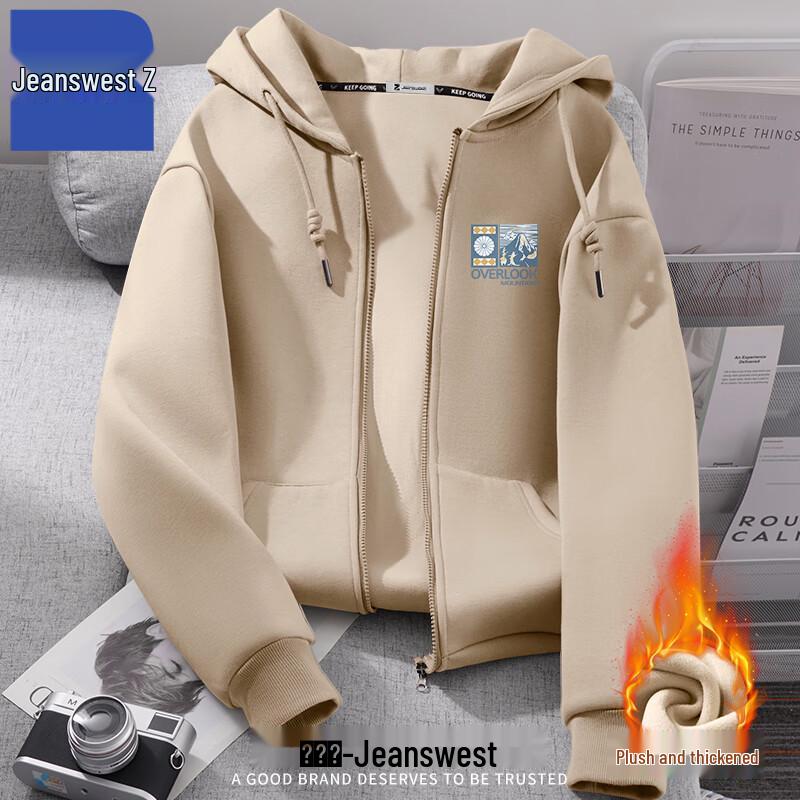 Jeanswest Z Hooded Fleece Cardigan Jacket