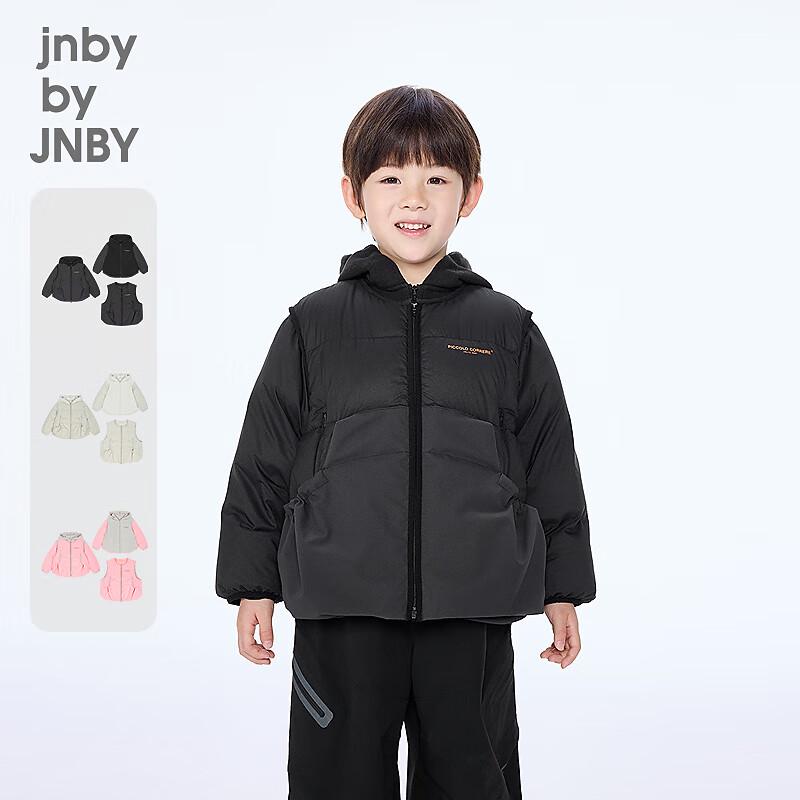 JNBY Kids Winter Hooded Down Jacket 160