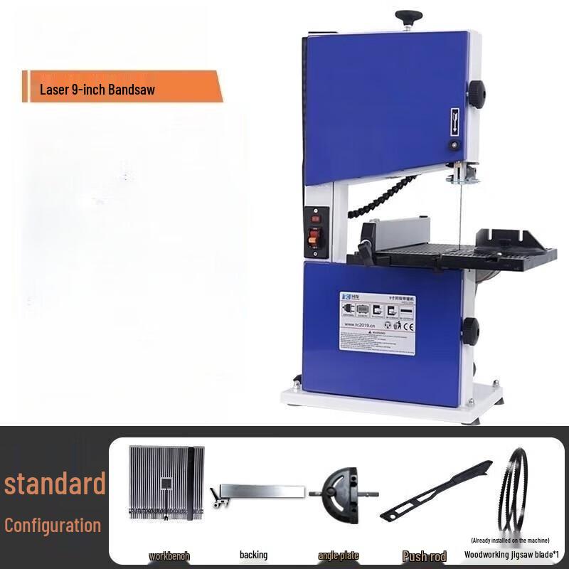 

JZDASI 9-inch 550W Laser Bandsaw CN plug (adapter included)