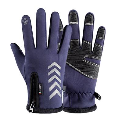 Autumn and Winter Warm Gloves Men Plus Velvet Thickened Cold Proof Waterproof Zipper Cycling Gloves Anti Slip Touch Screen Outdoor Sports