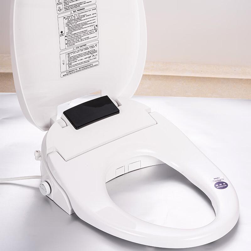 MDNG Instant Heating U-shaped Smart Toilet Seat